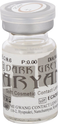 

Aryan Colored Disposable Yearly(-2.75, Colored Contact Lenses, Pack of 1)