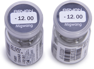 

Purecon Aryan A21 Dark Gray Yearly(-12, Colored Contact Lenses, Pack of 2)