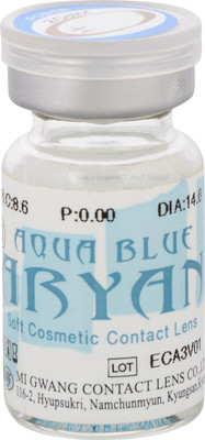 Aryan Colored Disposable Yearly(-0.25, Colored Contact Lenses, Pack of 1)