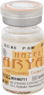 

Aryan 3 Tone Hazel Yearly(-7.5, Colored Contact Lenses, Pack of 2)