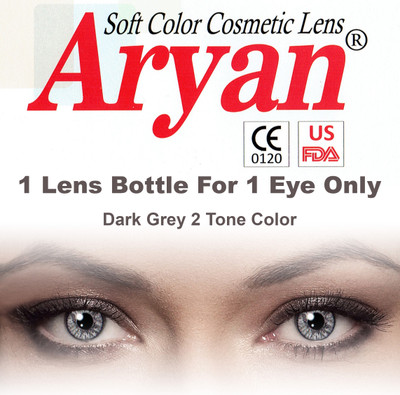 

Aryan Aryan 2 Tone Grey Yearly Contact Lens By Visions India Yearly Contact Lens(-2.25, Grey, Pack of 1)