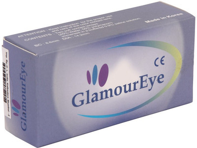 

Glamour Eye TRI-TONE SOFT-HAZEL (MONTHLY DISPOSABLE OR 90 TIMES WEARING) Monthly(1, Colored Contact Lenses, Pack of 2)