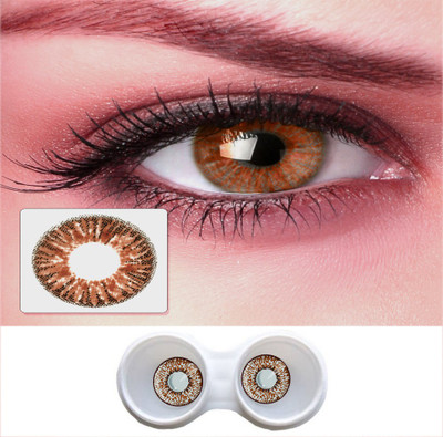 

Magjons Brown eyes Monthly Contact Lens(0, Brown, Pack of 2)