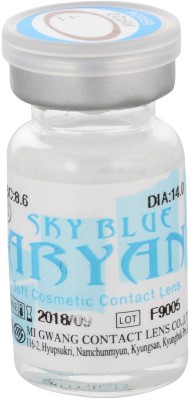 Flipkart - Aryan Aryan 3 Tone Blue Yearly(-2.5, Colored Contact Lenses, Pack of 2)