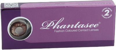 

ColourVUE Phantasee By VisionsIndia Monthly(AngelHazel-0.00, Colored Contact Lenses, Pack of 2)