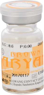 

Aryan 3 Tone Brown Yearly(-3, Colored Contact Lenses, Pack of 1)