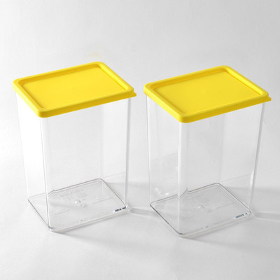 

Disha Marketing Disha 2 Pcs Transparent Container 800 ml - 0.8 L Plastic Grocery Container(Pack of 2, Clear)