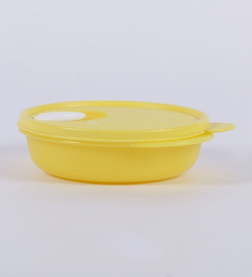 

Tupperware - 400 ml Plastic Grocery Container(Yellow)