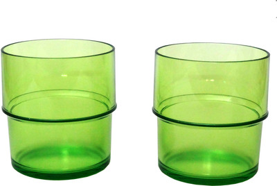 

Tupperware - 250 ml PP (Polypropylene) Grocery Container(Green)