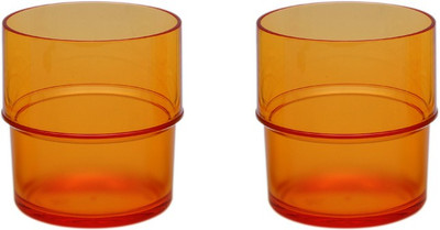 

Tupperware - 25 ml Plastic Grocery Container(Pack of 2, Orange)