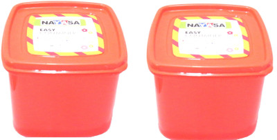 18% OFF on Nayasa Easy Jar - 2000 ml Plastic Grocery Container(Pack of 2, Red) 18% OFF on Nayasa Easy Jar - 2000 ml Plastic Grocery Container(Pack of 2, Red)