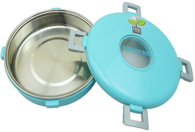 

Brandaxis SSLB - 036 - 920 ml Steel Grocery Container(Multicolor)