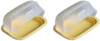 Signoraware Plastic Fridge Container  - 500 ml(Yellow)