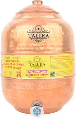 

Taluka (Dia:-6" x Height:-14" Inches) Pure Copper Hammered Water Tank Pot Dispenser Pitcher Capacity : - 12 L Copper Grocery Container(Brown)