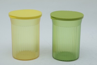 

Tupperware - 630 ml Plastic Grocery Container(Pack of 2, Yellow, Green), Green;yellow