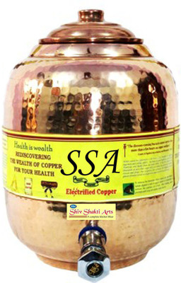 SSA 6500 ml Copper Grocery Container Brown SSA Kitchen Containers