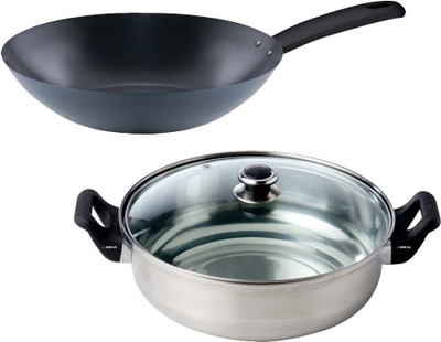 

Oreva Cook Pal Induction Bottom Cookware Set(Stainless Steel, 2 - Piece), Black