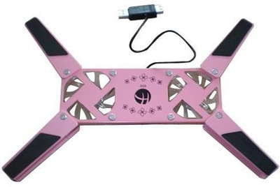 

Speed Cp Fld Mini Pink Cooling Pad(Pink)