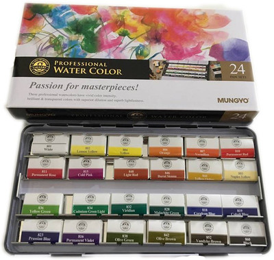 Mungyo Gallery Professional Water colour pan set(Set of 1, Assorted)