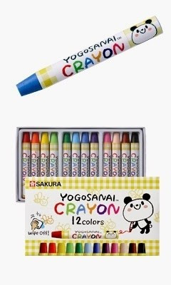 SAKURA Yogosanai(Set of 12, White) SAKURA Yogosanai(Set of 12, White)