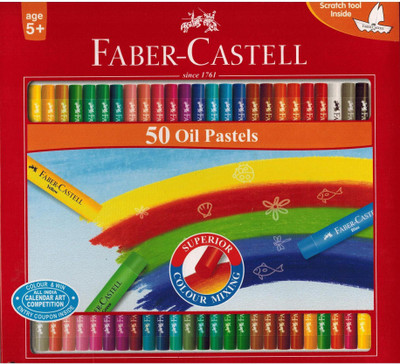 Buy Faber Castell 50 Shade Oil Pastel Set Of 1 Red On Flipkart Paisawapas Com