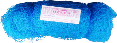 

Netco Power NYLON CRICKET 100 Cricket Net(Blue)