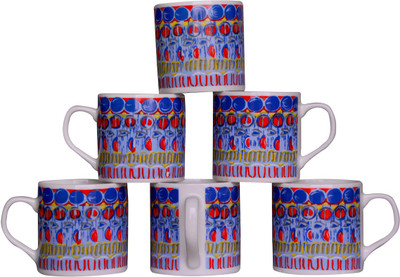 Pearl Bone China(Multicolor, Pack of 6)