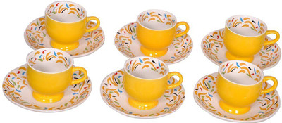 

Elite Handicrafts Ceramic(Yellow, Pack of 12)