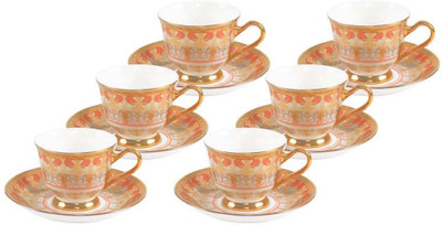 

BP Bharat Bone China(Gold, White, Pack of 12)