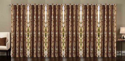 Stella Creations 214 cm (7 ft) Polyester Room Darkening Door Curtain (Pack Of 6)(Printed, Brown)