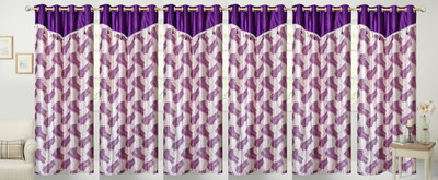 

Stella Creations 214 cm (7 ft) Polyester Door Curtain (Pack Of 6)(Printed, Blue)