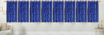 

Ville Style 153 cm (5 ft) Polyester Window Curtain (Pack Of 8)(Floral, Blue)