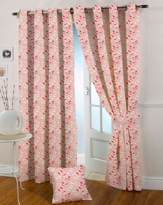 

Presto 210 cm (7 ft) Polyester Door Curtain Single Curtain(Printed, Maroon)