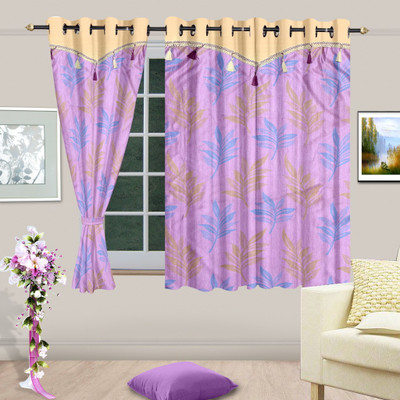 

Cortina 150 cm (5 ft) Polyester Window Curtain (Pack Of 2)(Floral, Purple)