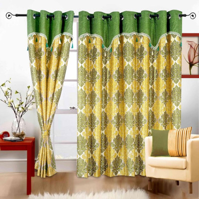 Cortina 210 cm (7 ft) Polyester Door Curtain (Pack Of 2)(Solid, Pink) Cortina 210 cm (7 ft) Polyester Door Curtain (Pack Of 2)(Solid, Pink)