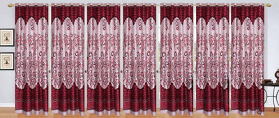 

Stella Creations 275 cm (9 ft) Polyester Long Door Curtain (Pack Of 7)(Printed, Maroon)