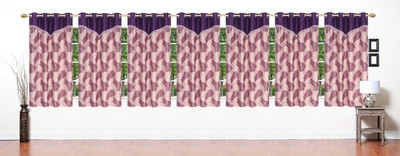 

Stella Creations 154 cm (5 ft) Polyester Window Curtain (Pack Of 7)(Printed, Blue)