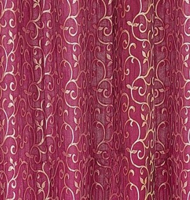 44% OFF on Cortina 270 cm (9 ft) Polyester Long Door Curtain (Pack Of 2)(Solid, Pink) 44% OFF on Cortina 270 cm (9 ft) Polyester Long Door Curtain (Pack Of 2)(Solid, Pink)