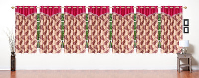 

Stella Creations 154 cm (5 ft) Polyester Window Curtain (Pack Of 7)(Printed, Pink)