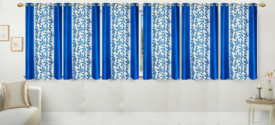 

Stella Creations Polyester Window Curtain 154 cm (5 ft) Pack of 6(Printed Light Blue)