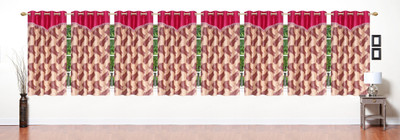 

Stella Creations 154 cm (5 ft) Polyester Window Curtain (Pack Of 8)(Printed, Pink)