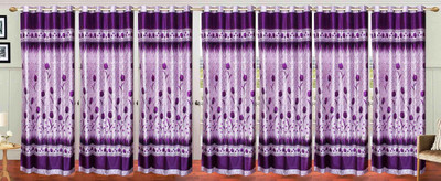 

Stella Creations 214 cm (7 ft) Polyester Door Curtain (Pack Of 7)(Printed, Purple)