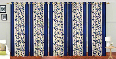 

Stella Creations 214 cm (7 ft) Polyester Door Curtain (Pack Of 5)(Printed, Blue)