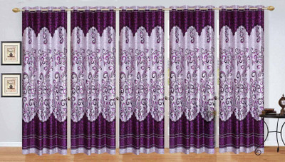 

Ville Style 214 cm (7 ft) Polyester Door Curtain (Pack Of 5)(Floral, Purple)