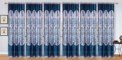 

Stella Creations 214 cm (7 ft) Polyester Door Curtain (Pack Of 6)(Printed, Light Blue)