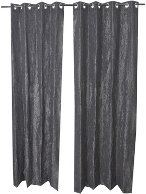 

MABA 215 cm (7 ft) Polyester Door Curtain (Pack Of 2)(Plain, Dark Brown)