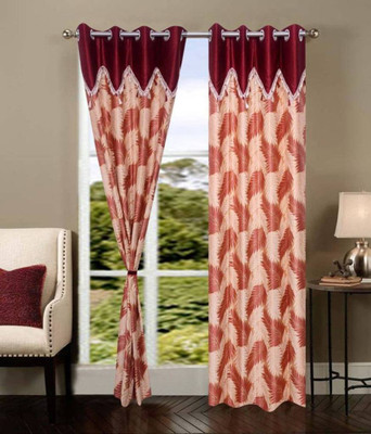 

Jojo Designs 215 cm (7 ft) Polyester Door Curtain (Pack Of 2)(Floral, Red)
