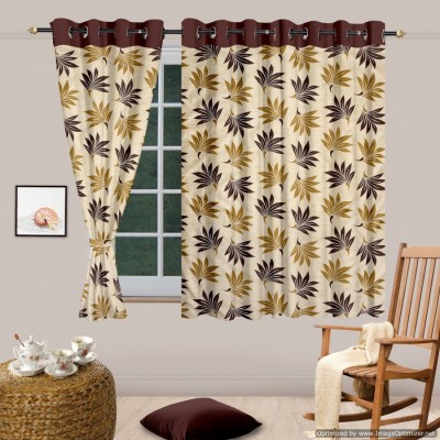 

Cortina 150 cm (5 ft) Polyester Window Curtain (Pack Of 2)(Solid, Brown)