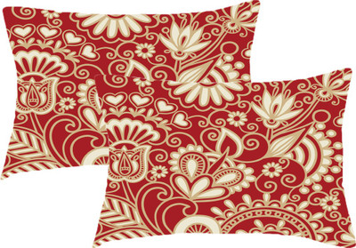 

Sleep Nature's Printed Pillows Cover(Pack of 2, 68.58 cm*45.72 cm, Multicolor)