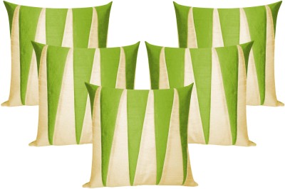 ZIKRAK EXIM Checkered Cushions Cover(Pack of 5, 40 cm*40 cm, Green, Beige)